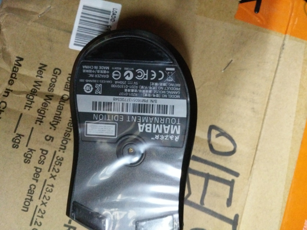 Lenovo Razermambamouse - 01FJ012