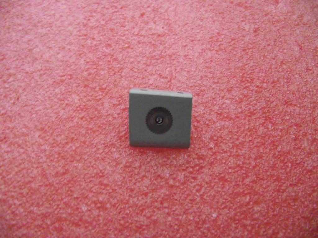 Lenovo Odd Bracket B520 - 31049806