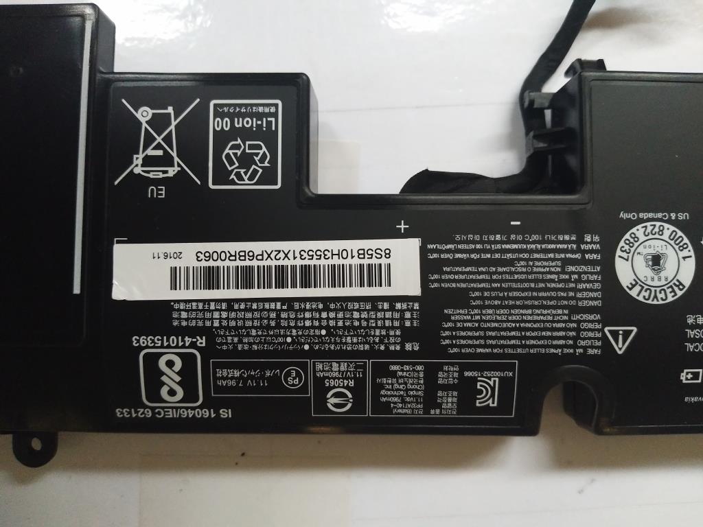 Lenovo Ba Rechargeable Batteries - 5B10H35531