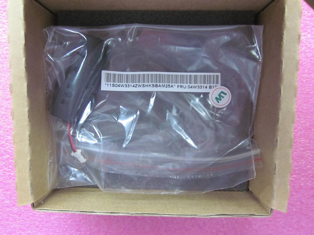 Lenovo Mecha Speaker Asm - 04W3314