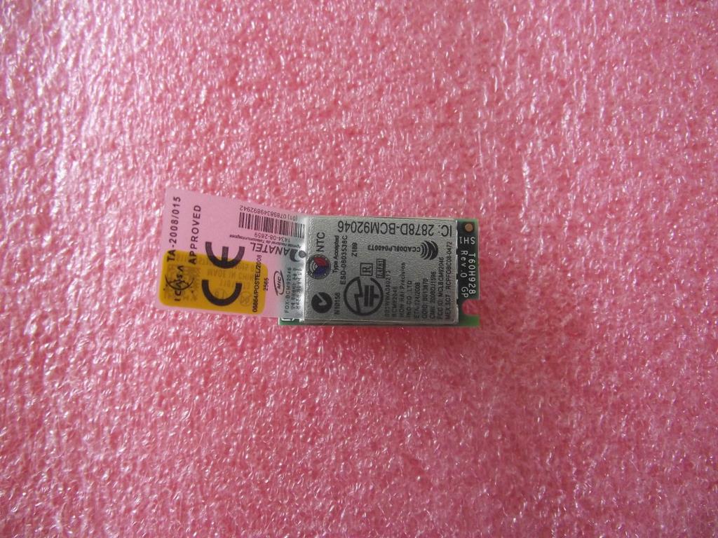 Lenovo Bt Blue Tooth Adapters - 11012573