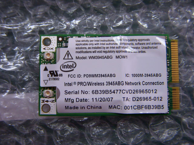 Lenovo Wlan Intel 3945 Sku0 Mpcie - 20001671