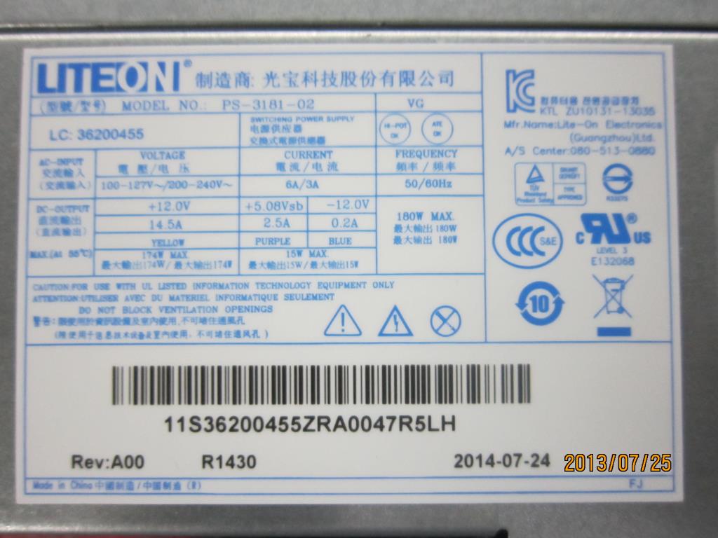 Lenovo Ps Power Supplies Internal - 36200455