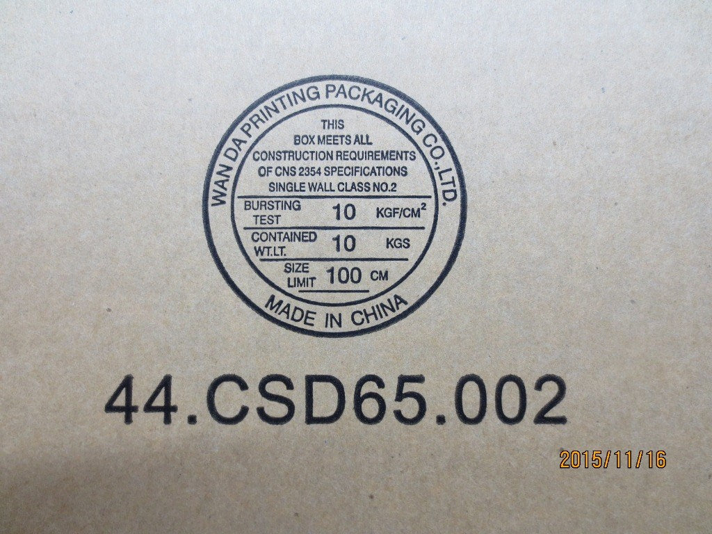 Lenovo Mx Misc External - 03T9971