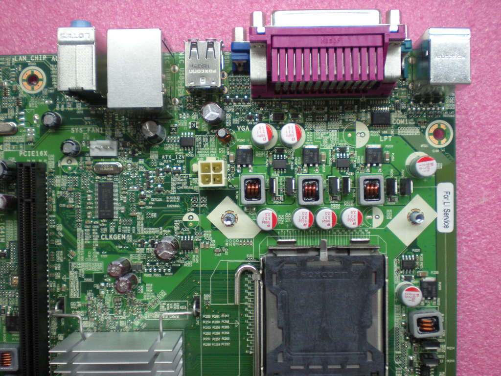 Lenovo Bdplanar Intel G41 - 71Y6838