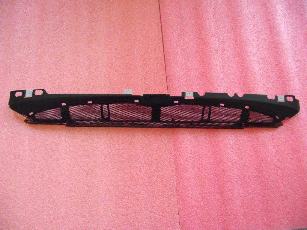 Lenovo Bottom Emi Shielding B520 - 31049796