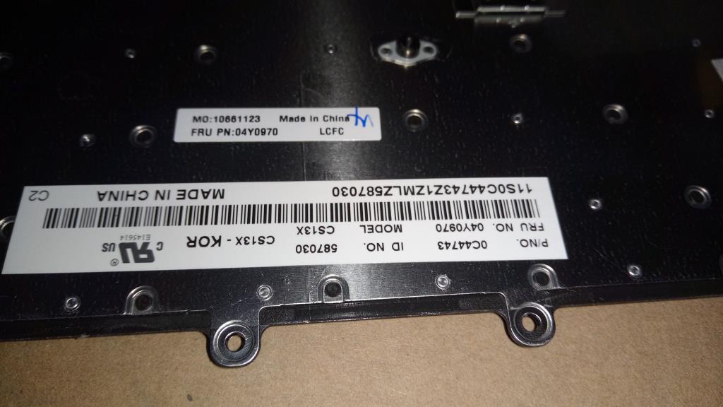 Lenovo Kb Keyboards External - 04Y0970