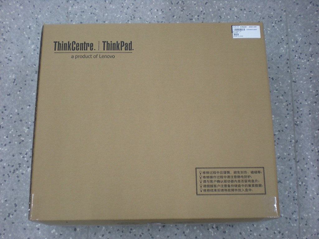 Lenovo Replacement Part - 41R6408