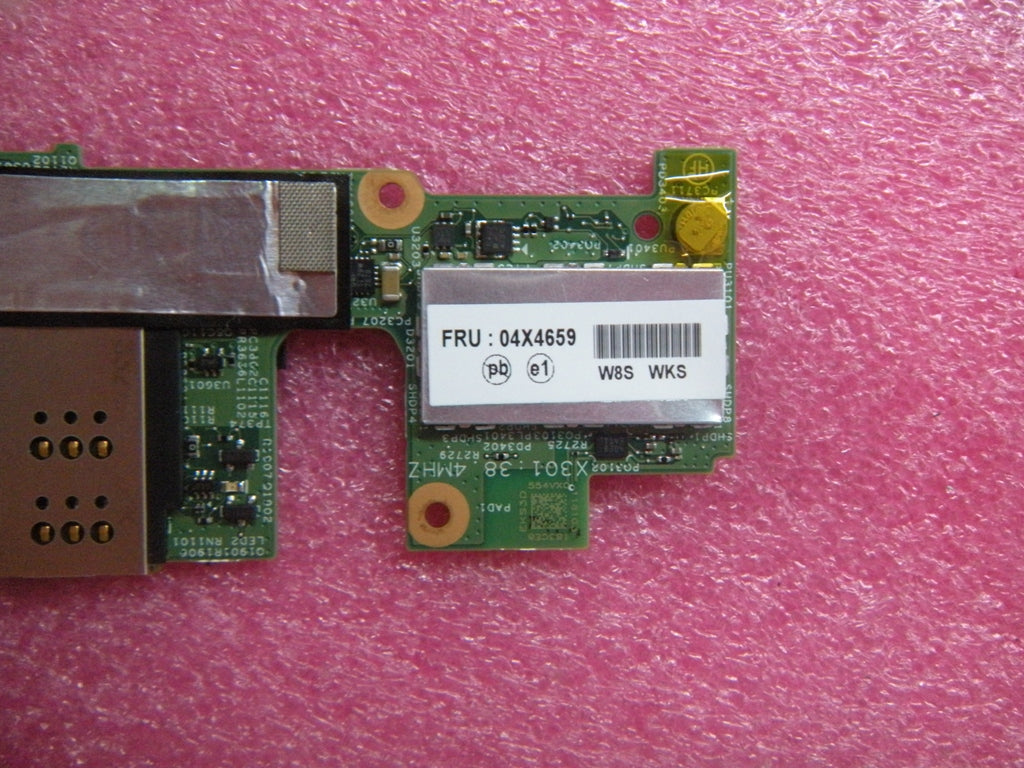 Lenovo Replacement Part - 04X4659
