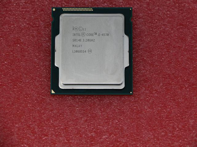 Lenovo Pu Processors - 1100786