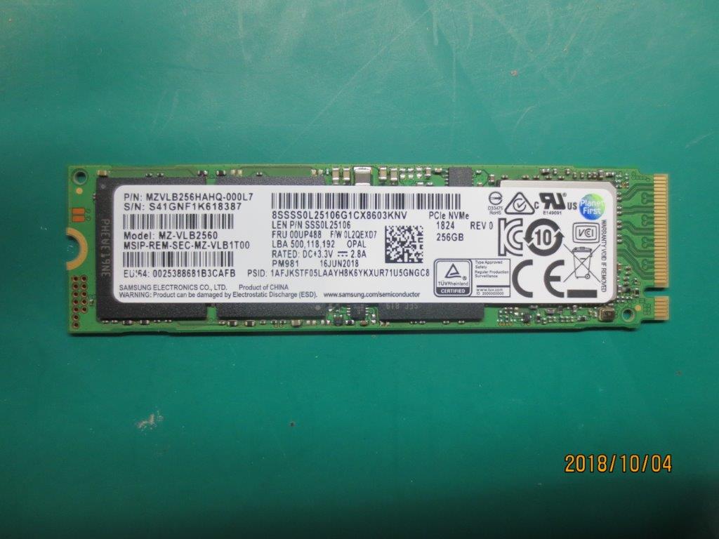 Lenovo SSD, 256GB, M.2, 2280, PCIe 3x4, OPAL, Samsung - 00UP488