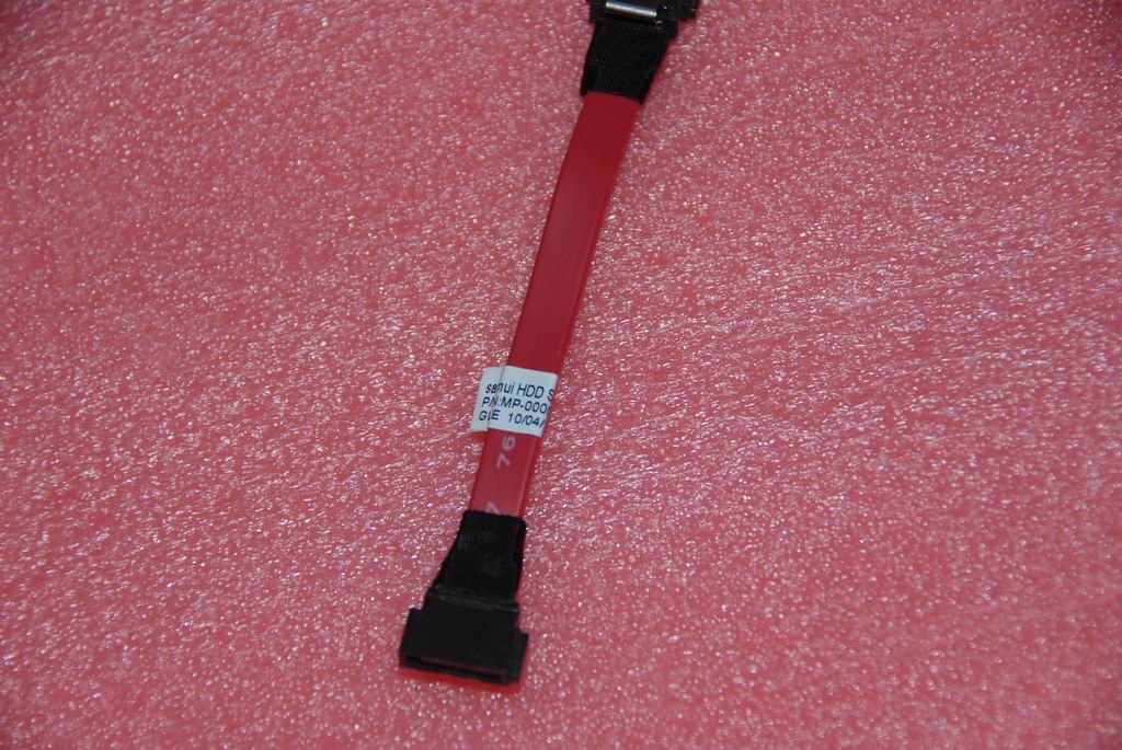 Lenovo Cable Samui2 Hdd - 31045227
