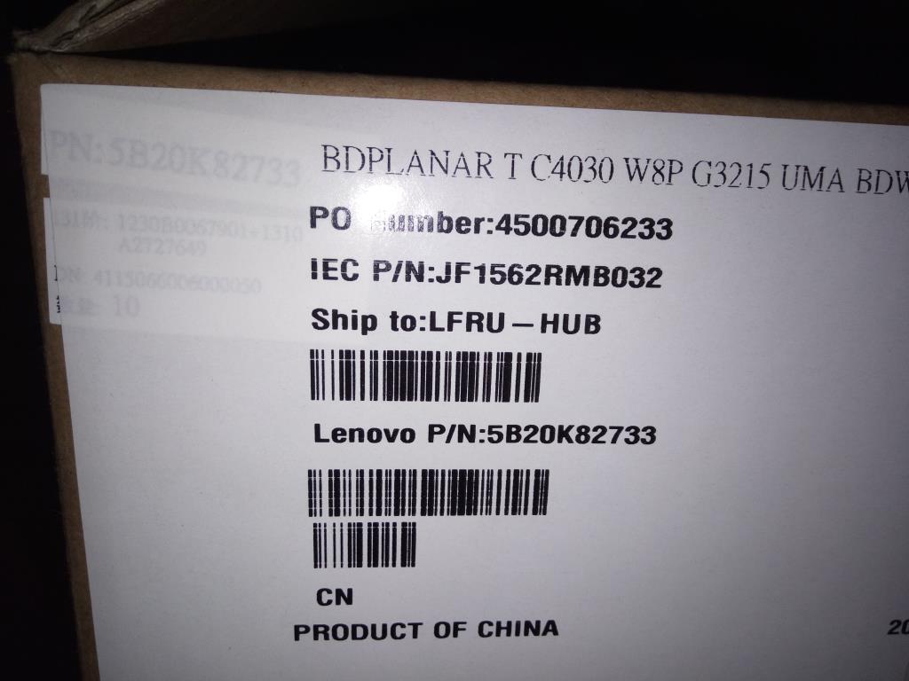 Lenovo Pl System Boards - 5B20K82733