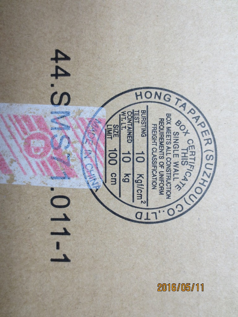 Lenovo Replacement Part - 45N1753