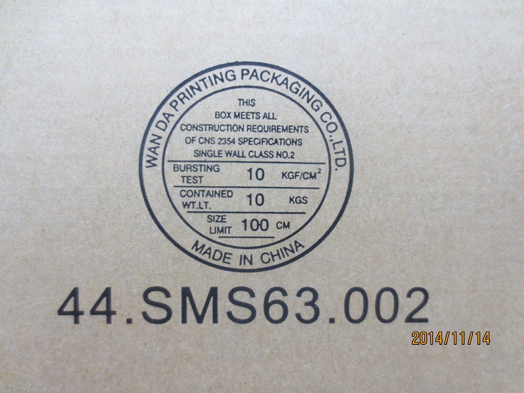 Lenovo Laptop Battery - 45N1751