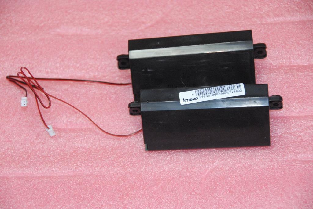 Lenovo Speaker Jbl Lxh-J2010S - 25010560