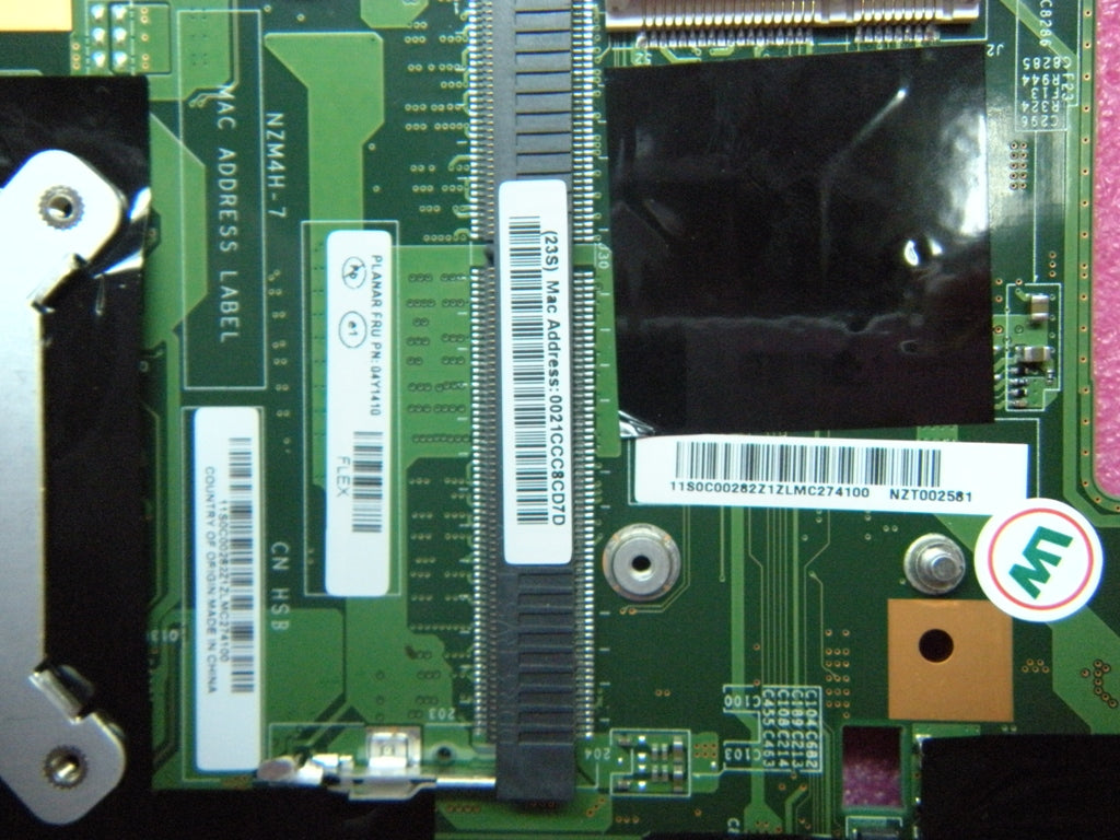 Lenovo Replacement Part - 04Y1410