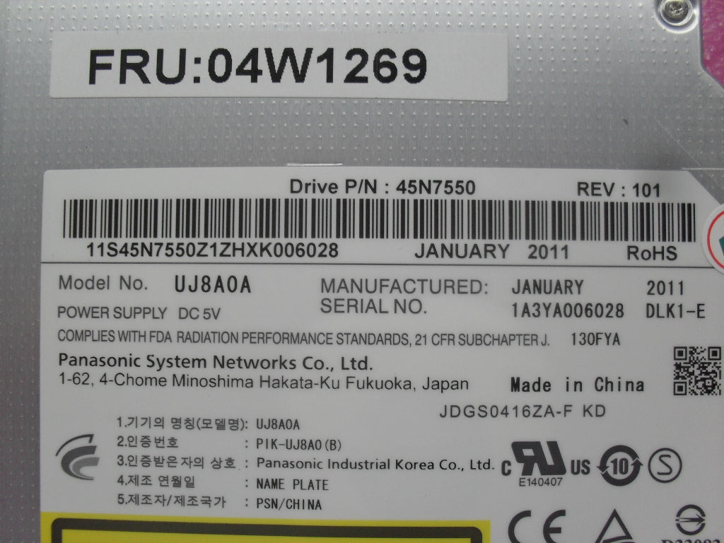 Lenovo Lenovo Part @ - 04W1269