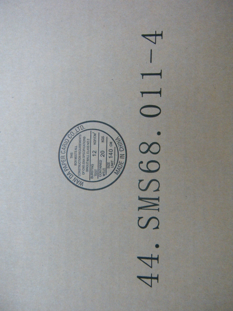 Lenovo Battery - 45N1705