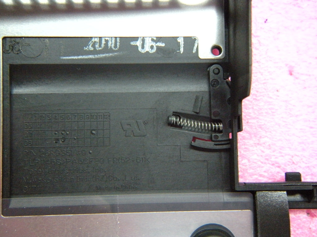 Lenovo Replacement Part - 45N3925