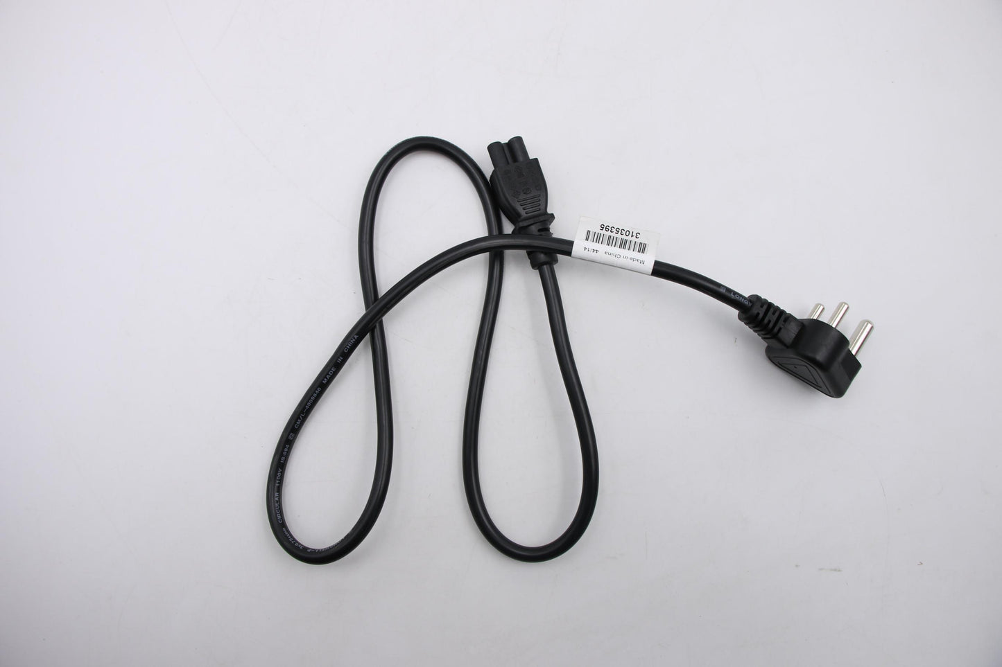 Lenovo Cc Cables External - 31035395