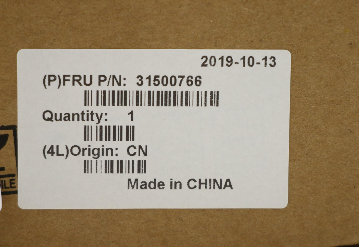 Lenovo Mn Misc Internal - 31500766