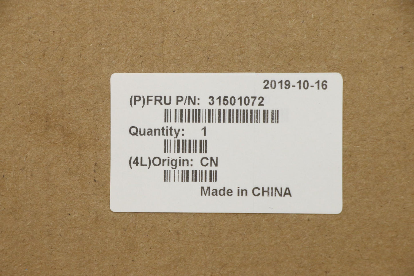 Lenovo Ct Cables Internal - 31501072