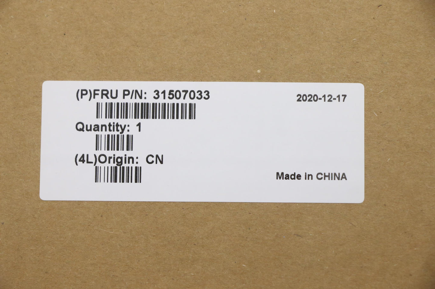 Lenovo Ct Cables Internal - 31507033