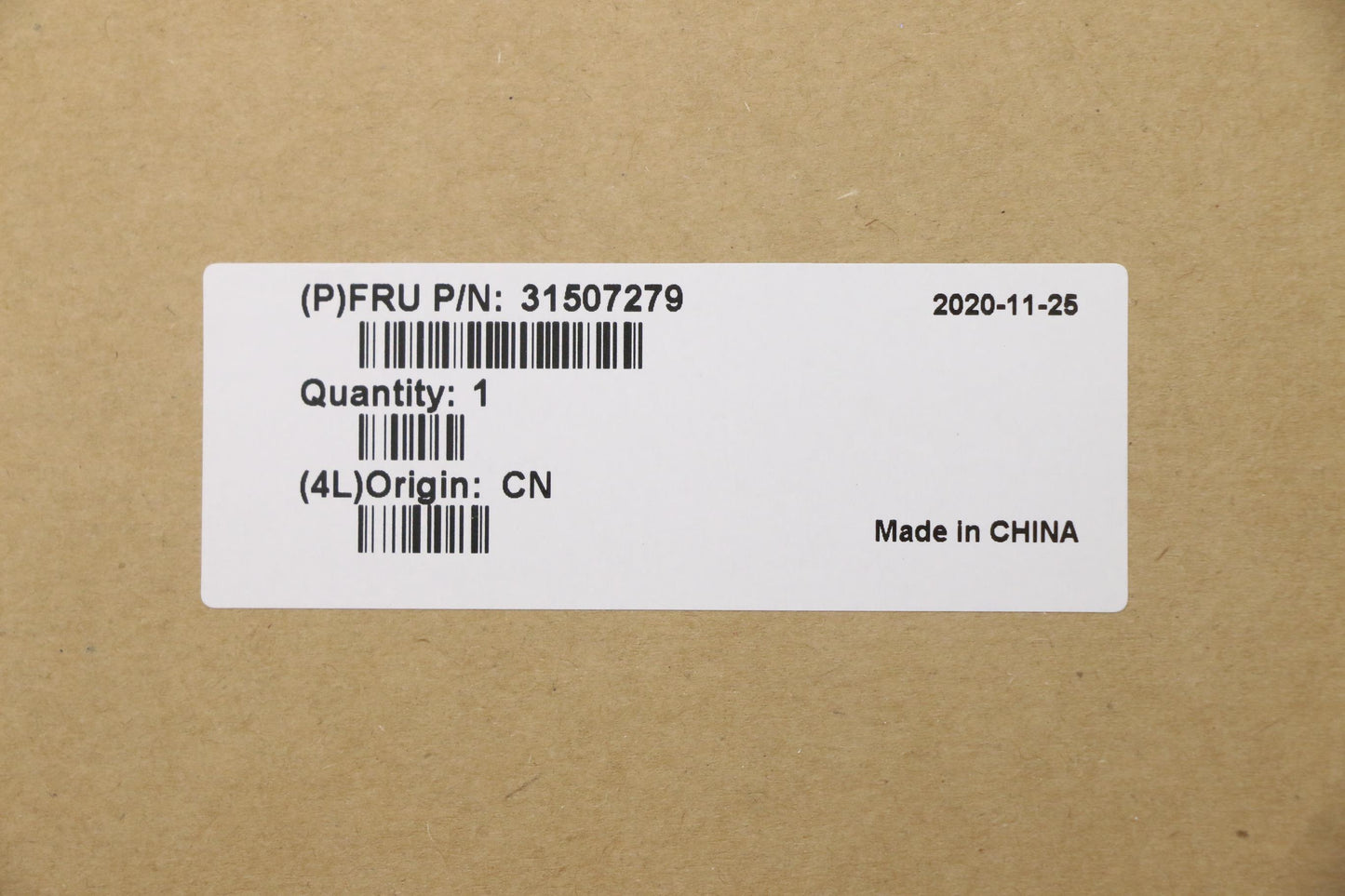 Lenovo Fa Fans - 31507279