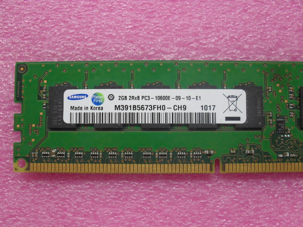 Lenovo Replacement Part - 46R6027