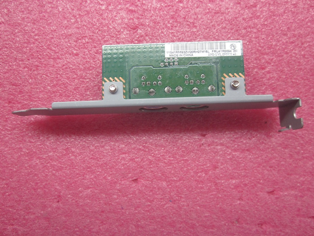 Lenovo Replacement Part - 41R5694