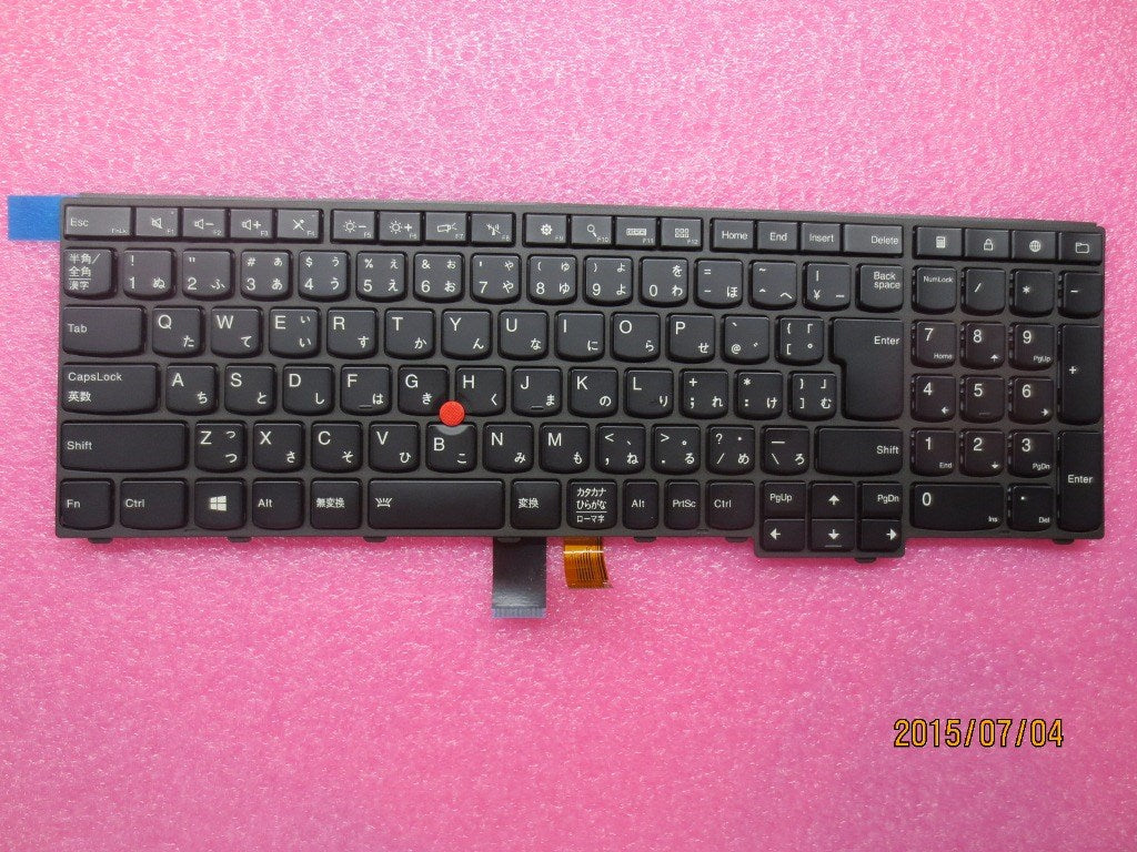 Lenovo Replacement Part - 04Y2418