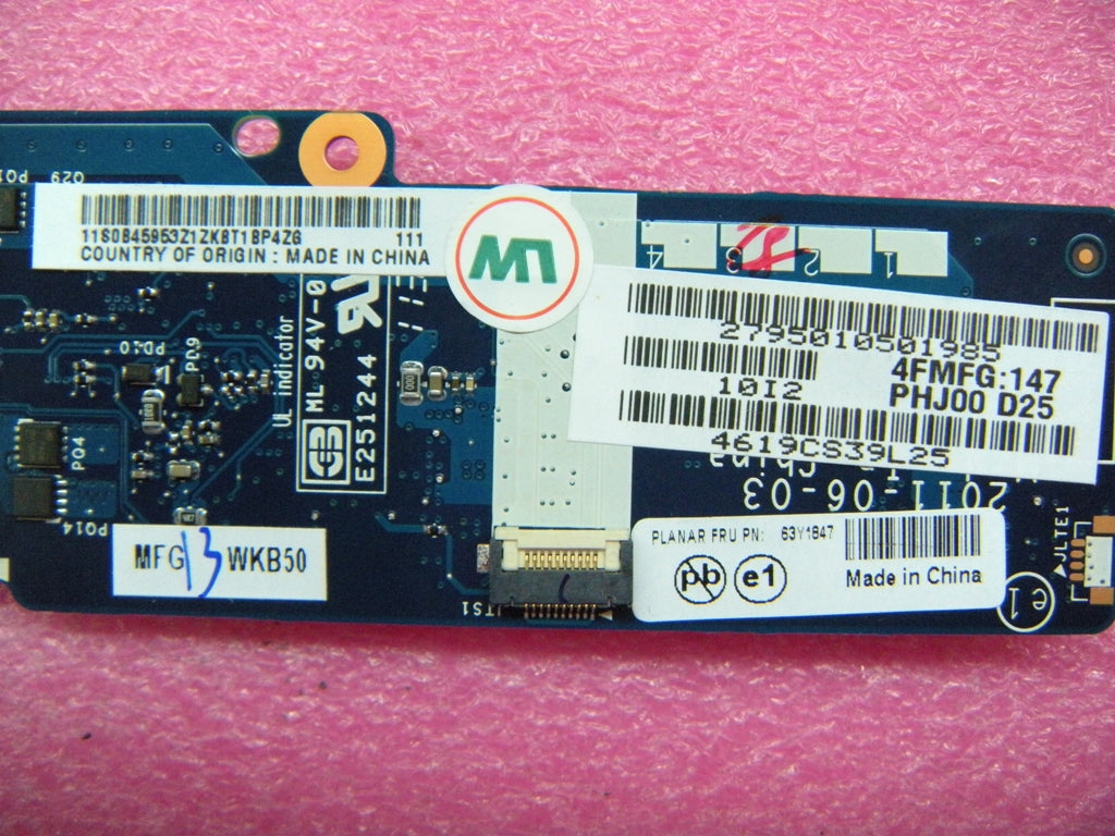 Lenovo Replacement Part - 63Y1847