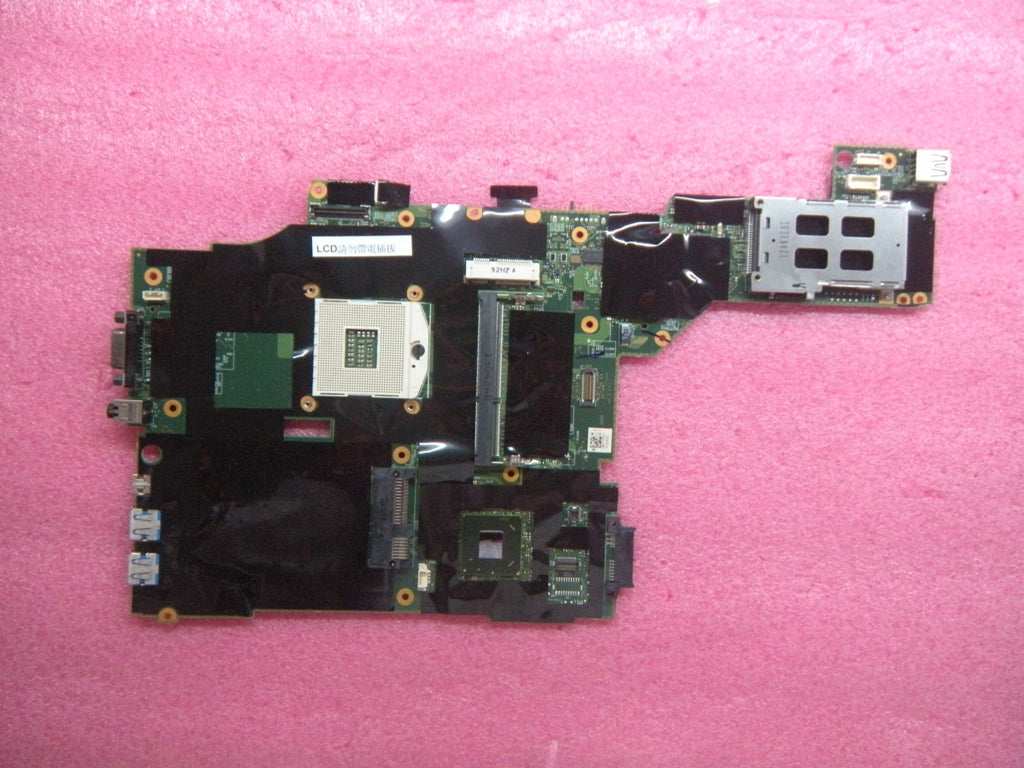 Lenovo Replacement Part - 04Y1421