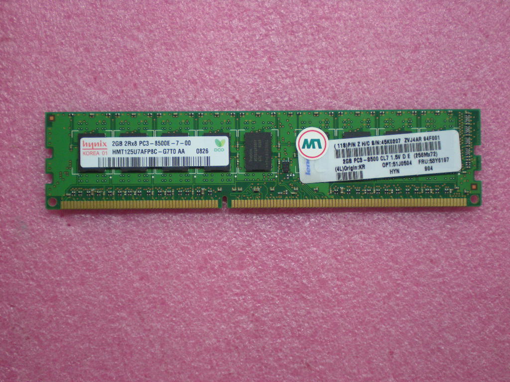 Lenovo Module 2Gb Ddr3 - 53Y6197