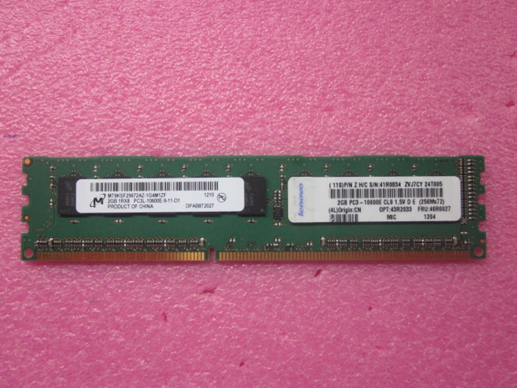 Lenovo Replacement Part - 46R6027