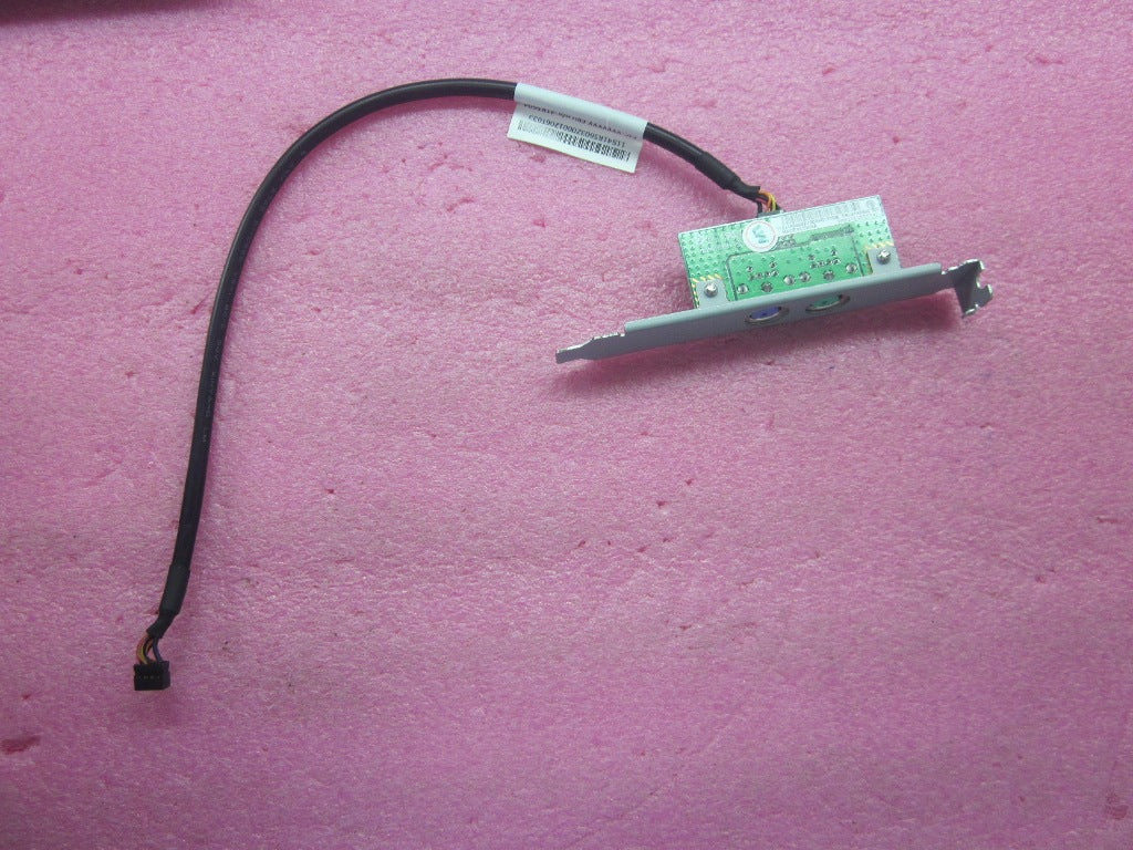 Lenovo Replacement Part - 41R5694