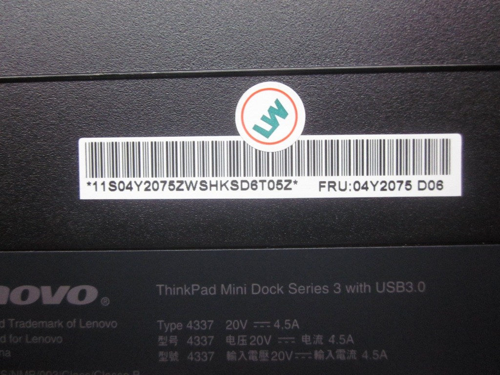 Lenovo Replacement Part - 04Y2075