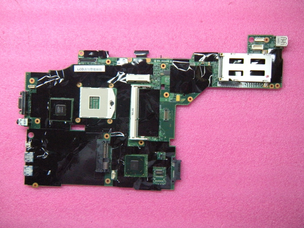 Lenovo Replacement Part - 04Y1424