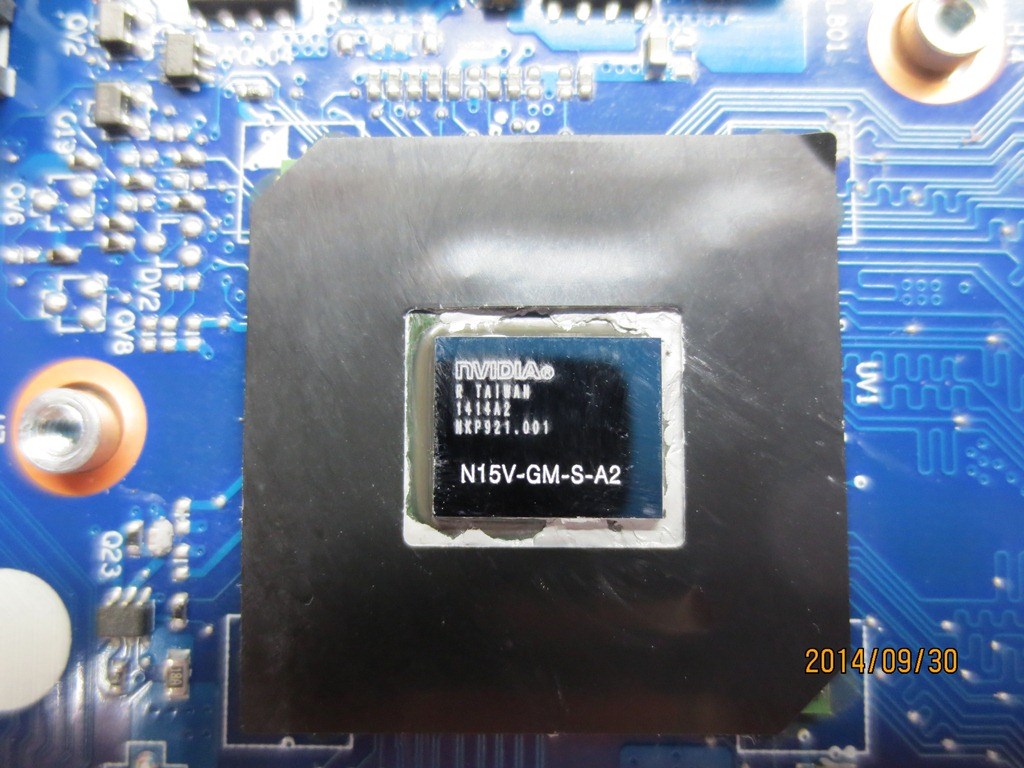 Lenovo Replacement Part - 04X5919