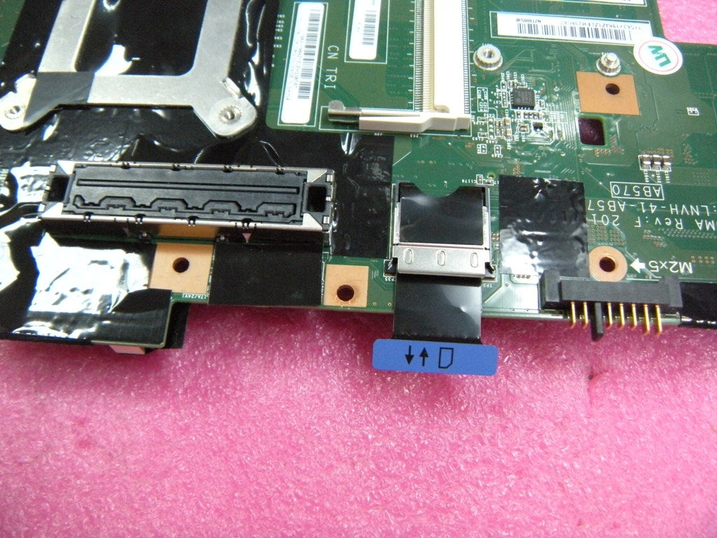 Lenovo Replacement Part - 63Y1988