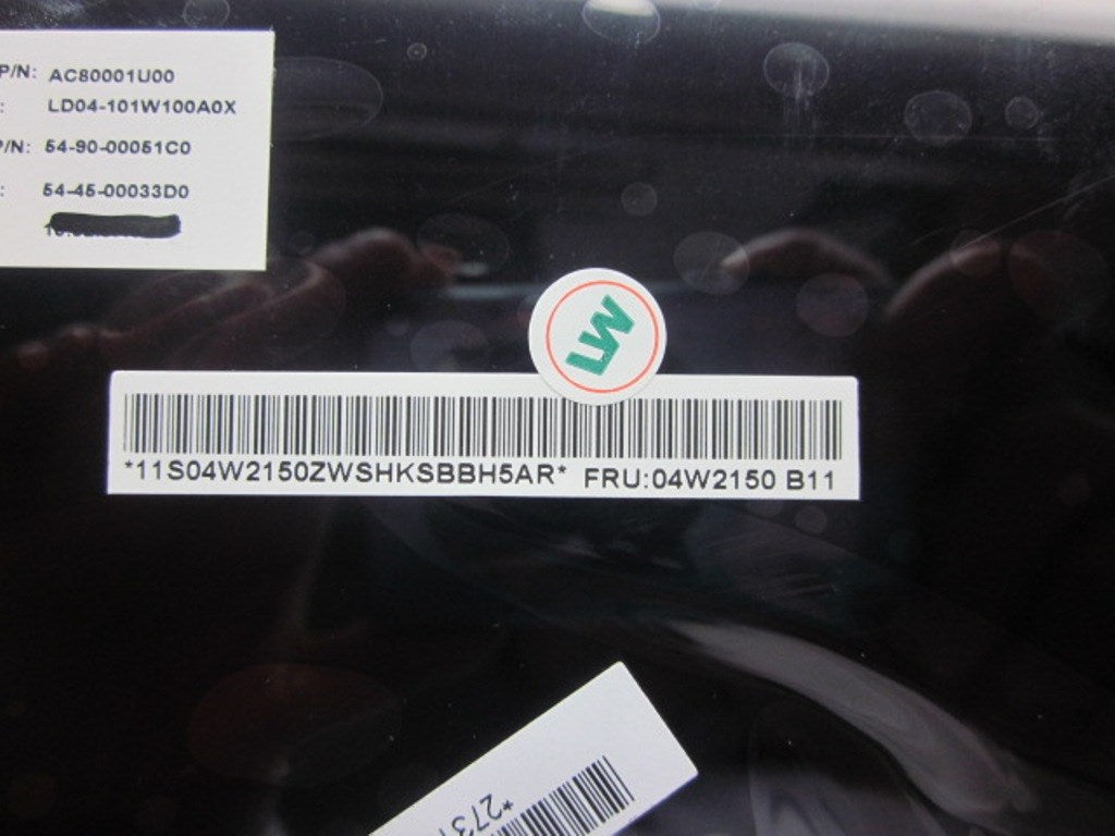 Lenovo Replacement Part - 04W2150