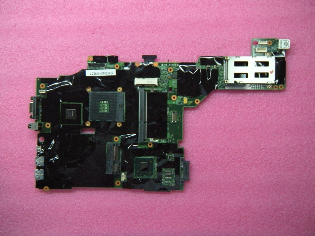 Lenovo Replacement Part - 04Y1408
