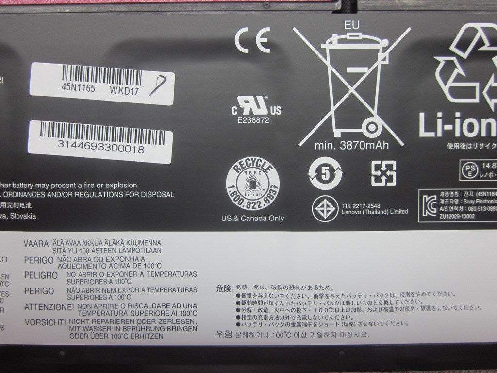 Lenovo Guinness Sony 4Cell ( 4S1P) - 45N1165