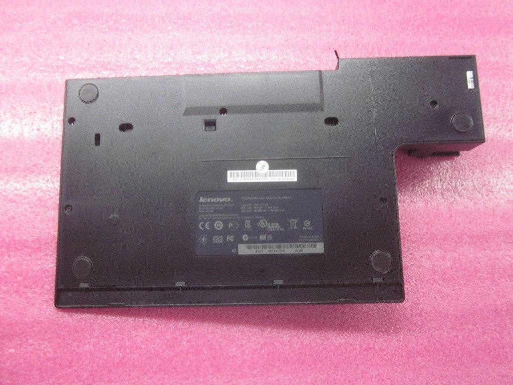Lenovo Replacement Part - 04Y2075