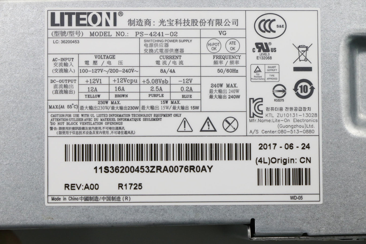 Lenovo Ps Power Supplies Internal - 36200453