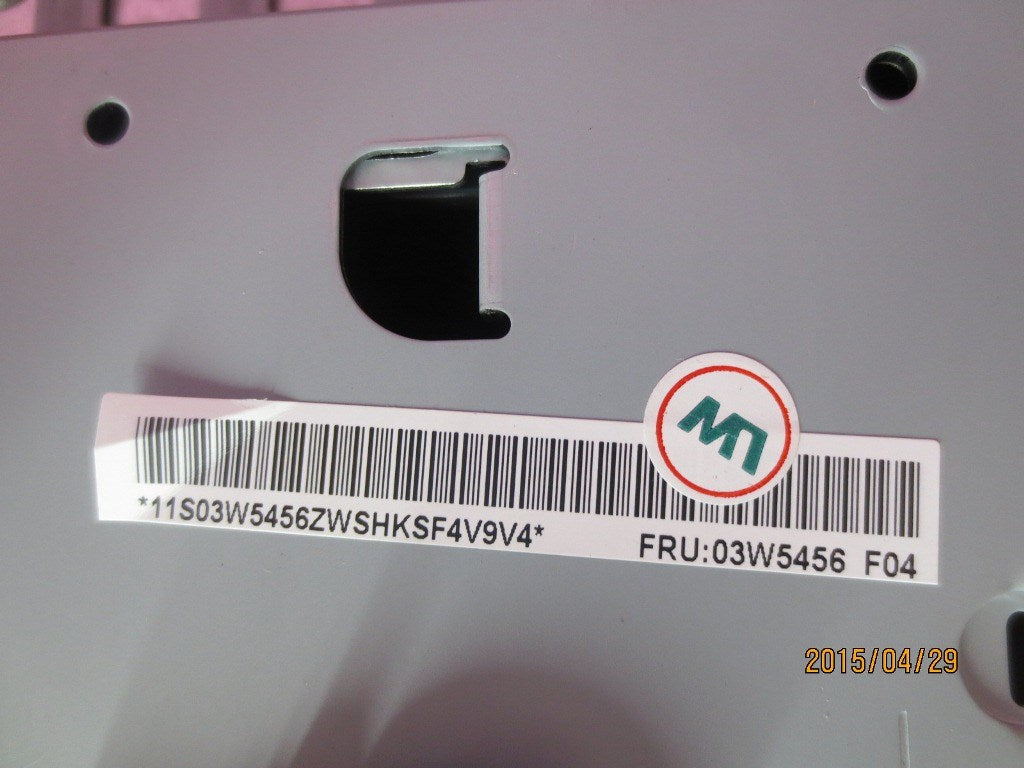 Lenovo Chassis And Frames - 03W5456