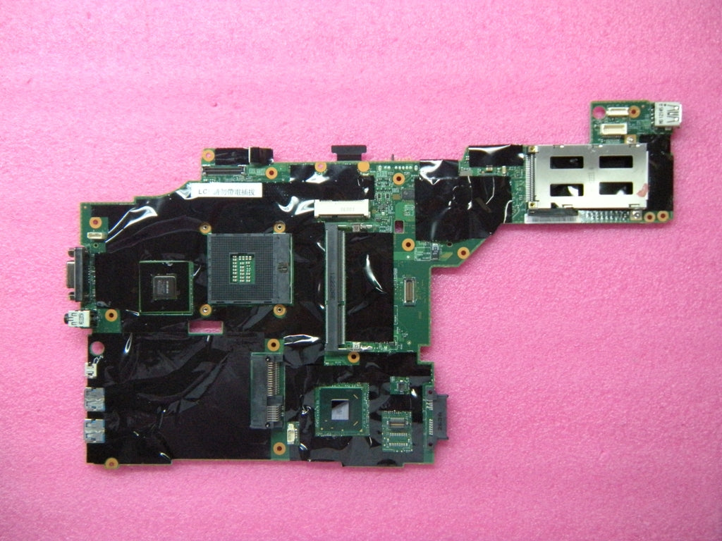 Lenovo Replacement Part - 04Y1411