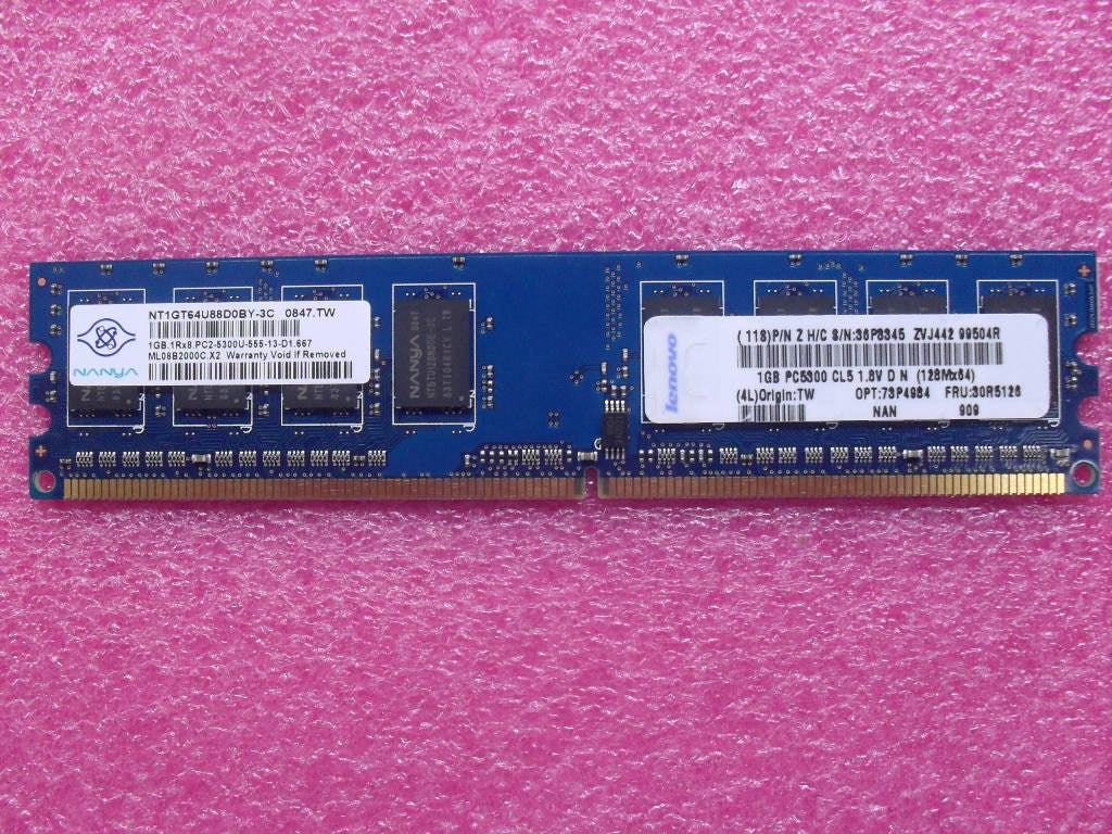 Lenovo Replacement Part - 30R5126