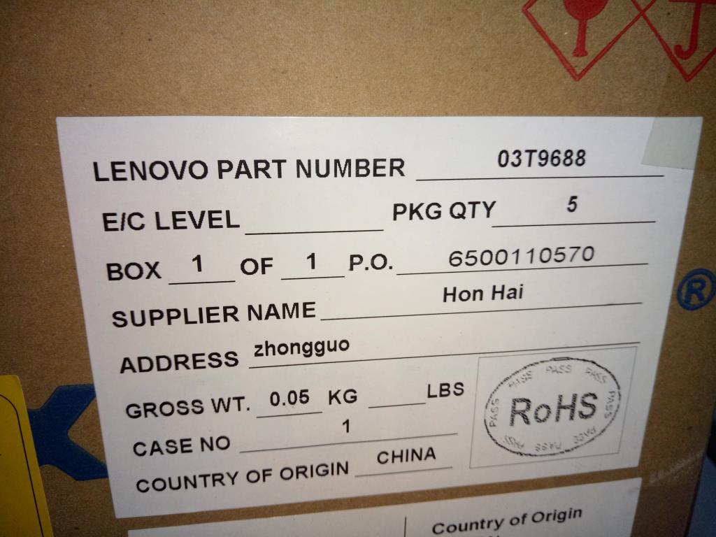 Lenovo Replacement Part - 03T9688